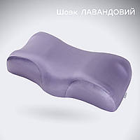 Ортопедична подушка BeautyBalance® наволочка ШОВК від зморшок сну та ранкової набряклості,  лаванда