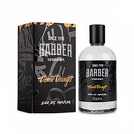 Туалетна вода Marmara Barber Game Changer 100мол