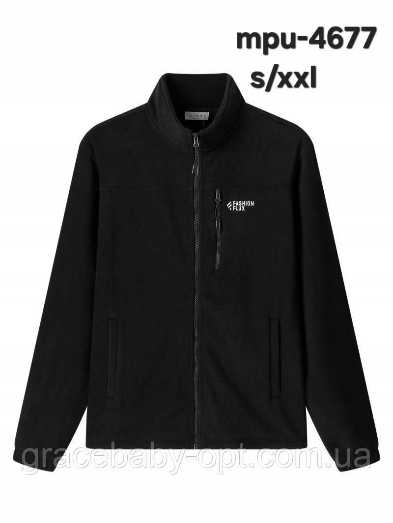 Пайта флісова чоловіча оптом, Glo-story, S-2XL рр,  № MPU-4677, фото 1