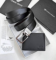 Чоловічий подарунковий набір ремінь та портмоне Armani Хит!
