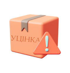 Уцінені товари