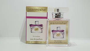 Жіночі парфуми Jeanmishel Lanvin Marry Me 60ml