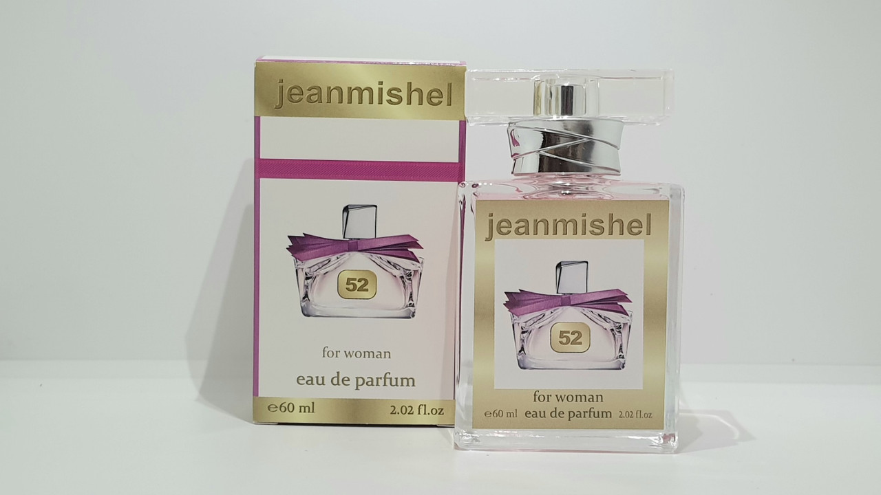 Жіночі парфуми Jeanmishel Lanvin Marry Me 60ml
