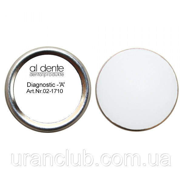 Віск діагностичний DIAGNOSTIC WAX (9 г)