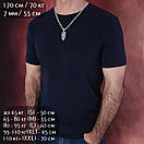 Комплект! Срібний ланцюжок Бісмарк 1057 і підвіс Архангел на щиті, фото 2