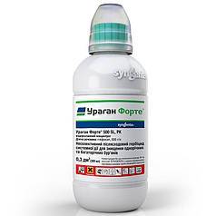 Гербіцид Ураган Форте 300мл ТМ Syngenta