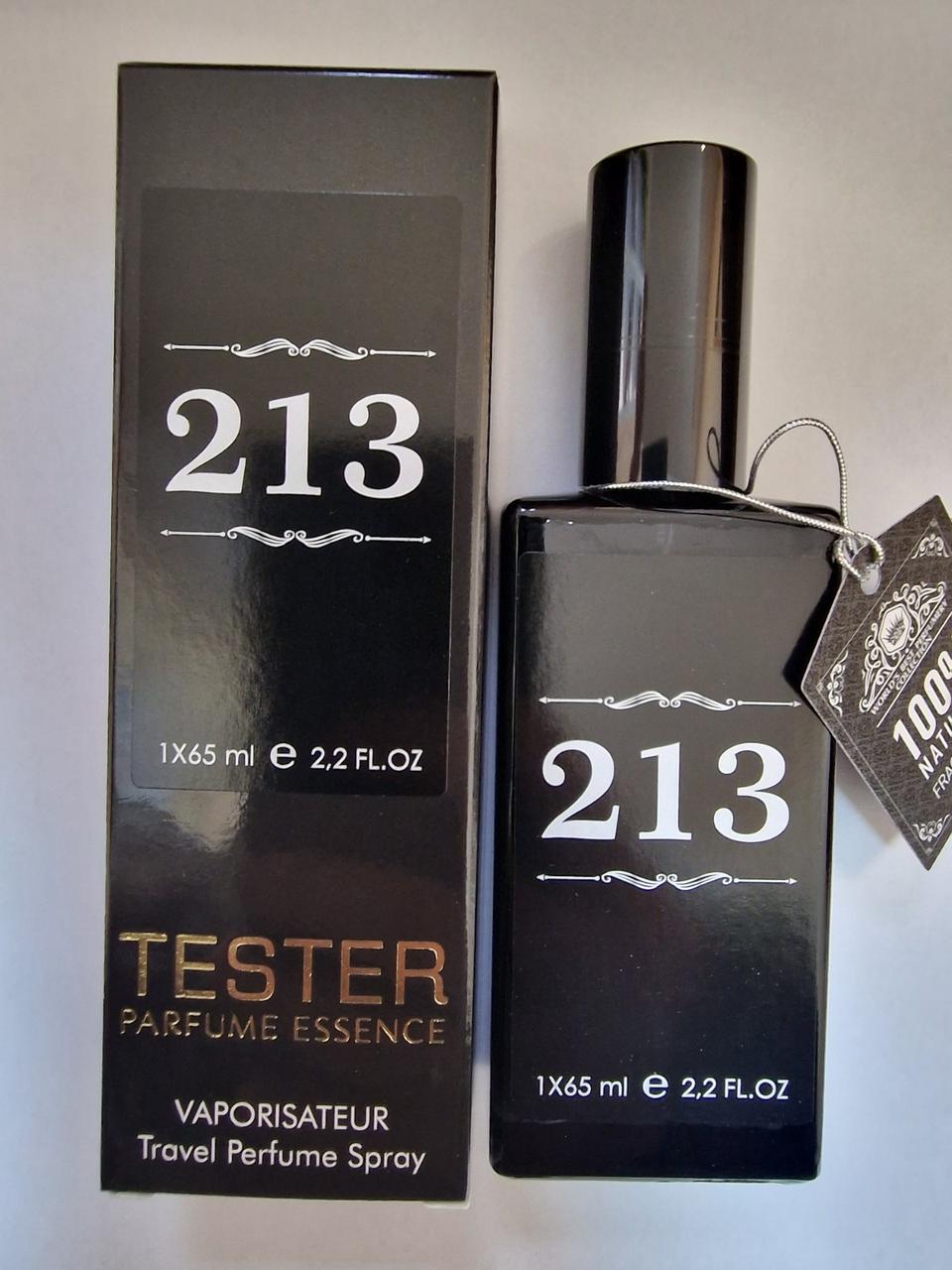 Парфум унісекс № 213 за мотивами KAYALI Yum Pistachio Gelato | 33 ( Каялі Джам Пістачіо Джелато ) 65 мл, фото 1