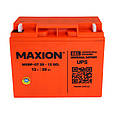 Акумулятор промисловий MAXION MXBP-OT 20-12 GEL (12V, 20Аh), фото 3
