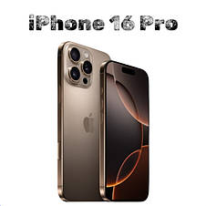 iPhone 16 Pro
