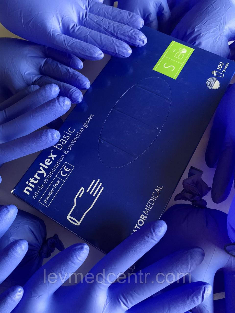 Рукавиці медичні нітрилові Mercator Medical Nitrylex Basic сині розмір S (100 шт./50 пар/пач.)