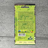 Рута запашна Сизий туман 0,2 г насіння пакетоване Велес, фото 2