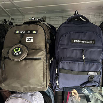 Рюкзак шкільний спортивний міський 50*32 см на блискавці з кишенею в різних кольорах Bagfon