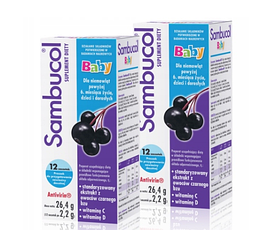 Sambucol Бебі 12 пакетиків