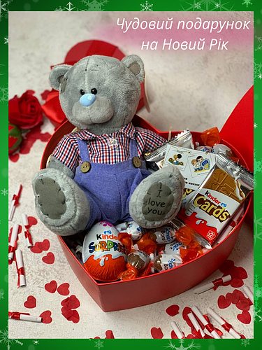 Подарочный бокс со сладостями та игрушкой мишка Sweet Box Сладкий ...