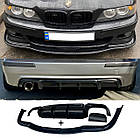 BMW E39 обвіс тюнінг для М бамперів з ABS пластику (передня накладка (губа) і задній дифузор) | 👉 комплектом дешевше