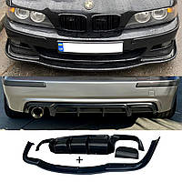 BMW E39 обвес тюнинг для М бамперов из ABS пластика (передняя губа и задний диффузор) | комплектом дешевле