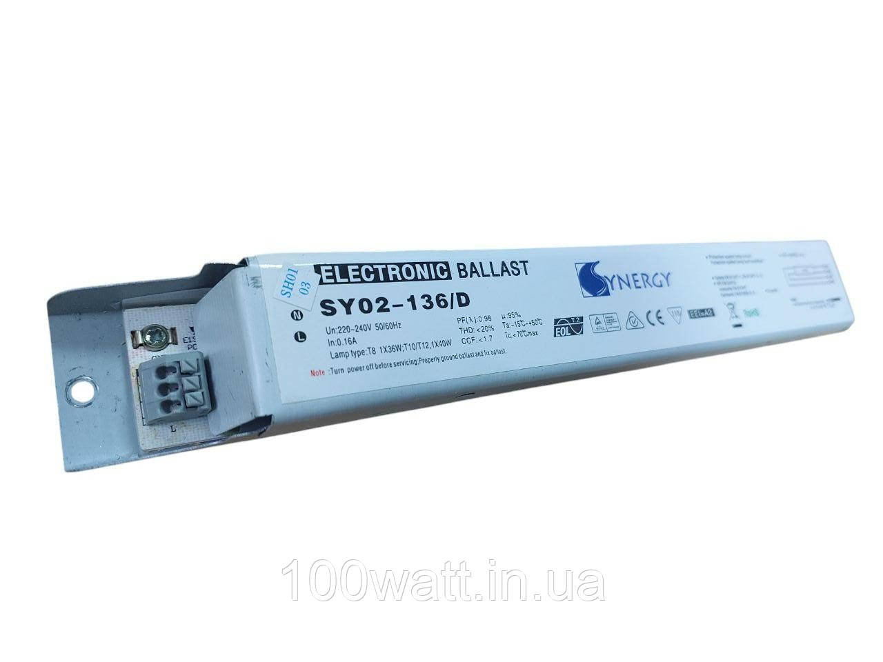 Електронний баласт ЕПРА 1x36 Вт SYNERGY SY02-136/D