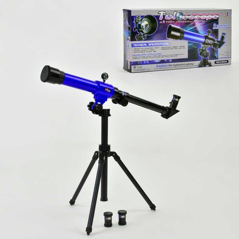 Телескоп для дітей С 2104, три лінзи збільшення, фото 1