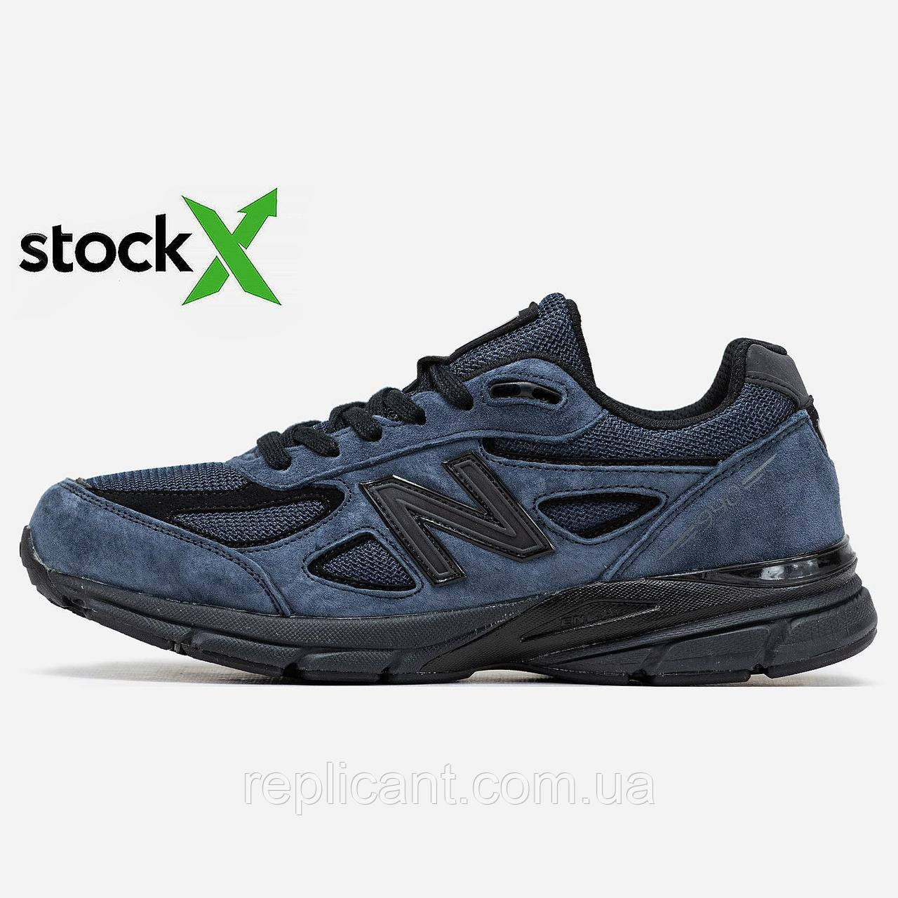Чоловічі кросівки New Balance 1763 990v4 кросівки New Balance