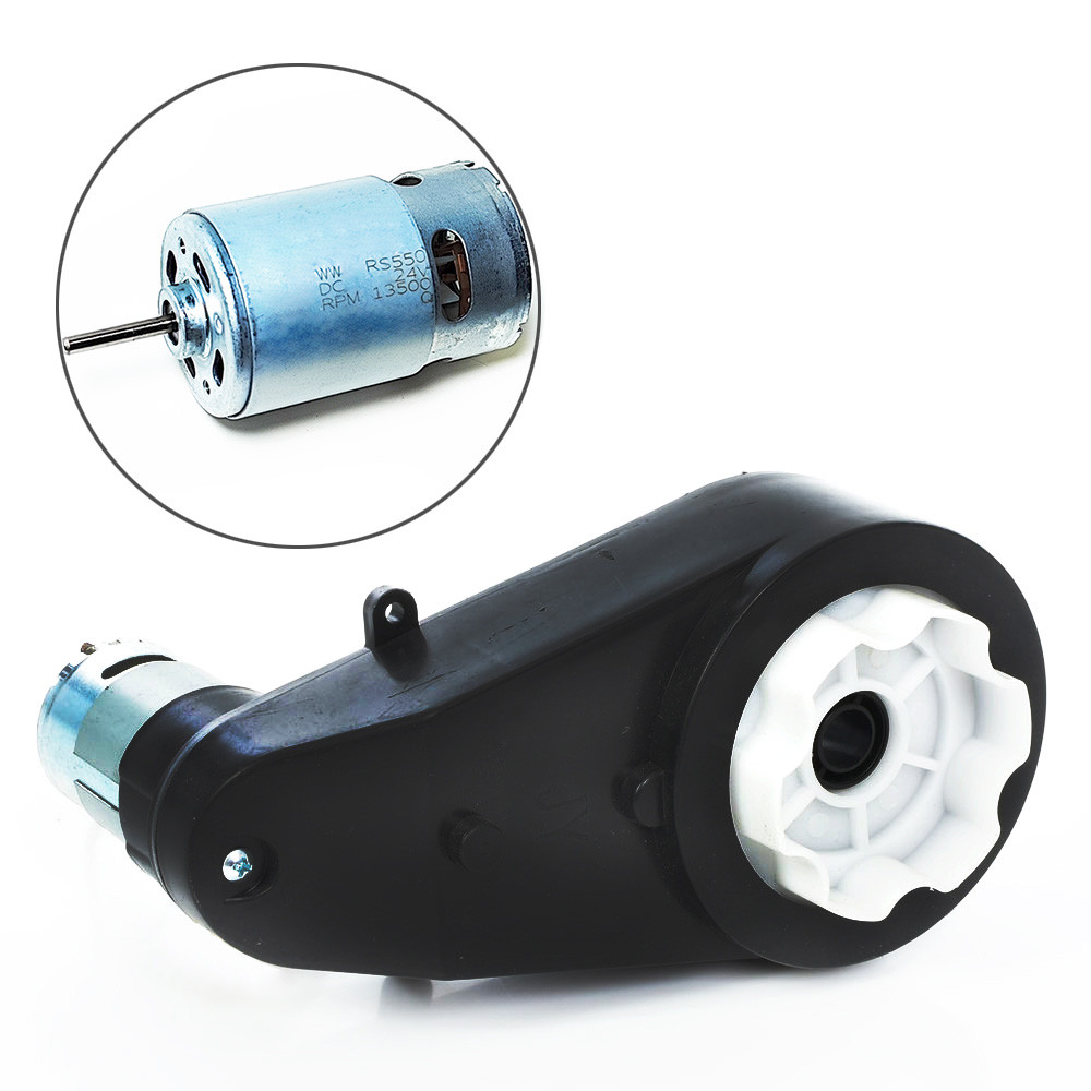 Редуктор дитячого електромобіля 550 класу 13500 RPM 24V
