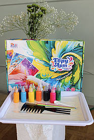 Малюй водою Ебру арт на 12 пігментів "4FUN Game Club"