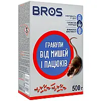 Брос гранули від мишей і щурів 500 г, Bros