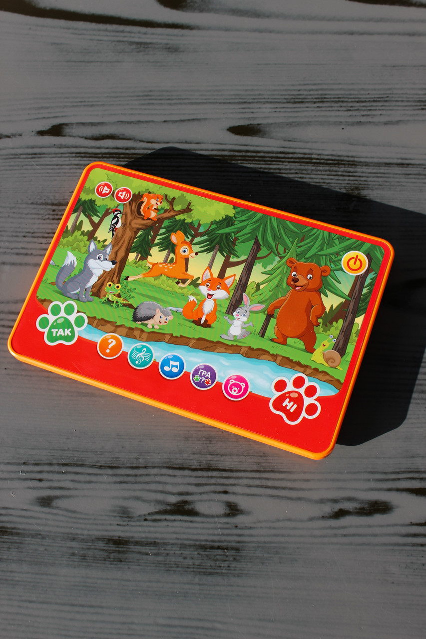 Дитячий інтерактивний Планшет Лісова прогулянка Limo Toy 0036, фото 1