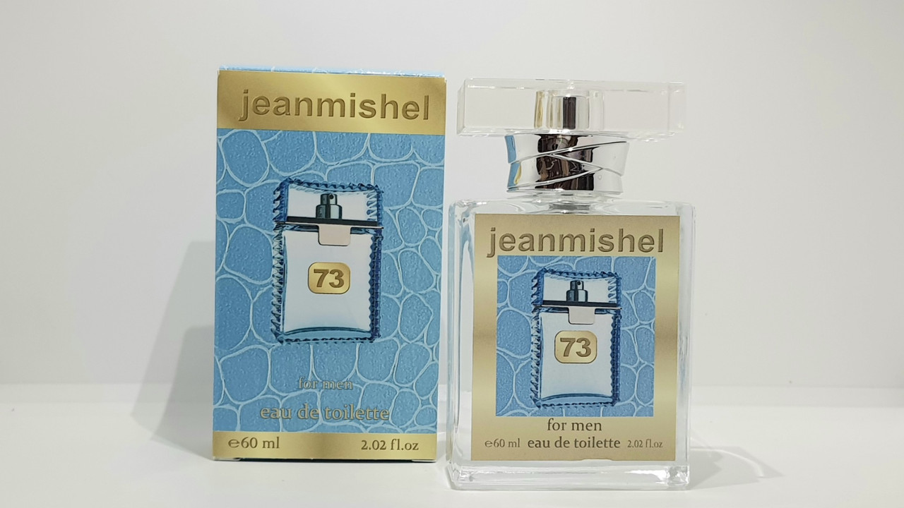 Міні парфуми  Jeanmishel Versace Eau Fraiche Men 60ml оптом