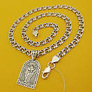 Срібна цепочка з ладанкою чоловіча масивна. Срібний кулон Пресвята Богородиця з ланцюжком бісмарк 55 см, фото 7