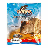 Родентицид Шторм від мишей та щурів воскові брикети 10 шт, Basf