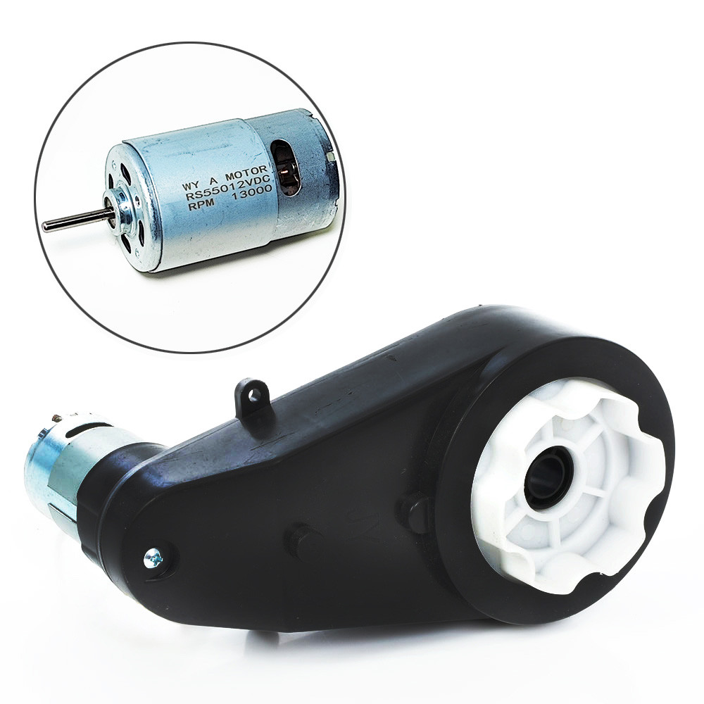 Редуктор дитячого електромобіля RS550 12 V 13000 rpm з мотором