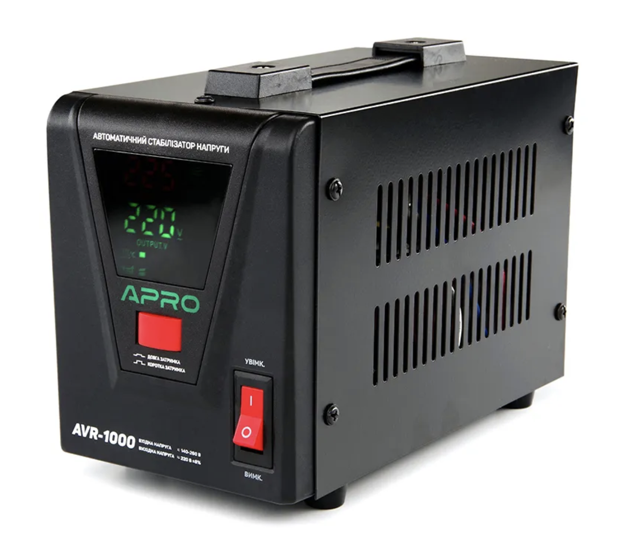 Стабілізатор напруги релейний APRO AVR-1000 : 800 Вт, релейний, Led-дисплей, вага 2.6 кг