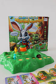 Настільна гра Морквяні перегони 39960 4FUN Game Club