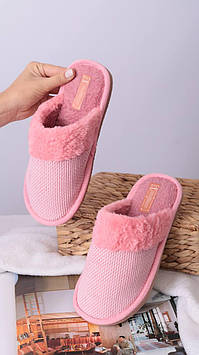Капці жіночі кімнатні рожеві код Тп169