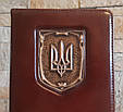 Візитниця настільна з натуральної шкіри 3-х секційна "Герб України" ручна робота, фото 2