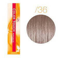 Уцінка. Крем-фарба Wella Color Touch /36, 60мл (термін до 12.2023)