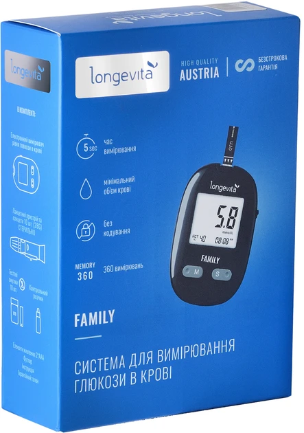 Глюкометр Longevita Family Система для вимірювання глюкози в крові, фото 1
