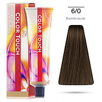 Уцінка. Крем-фарба Wella Color Touch  6/0, 60мл (термін до 01.2024)