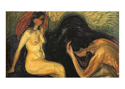 Листівка Edvard Munch - Man and Woman, 1898, фото 1