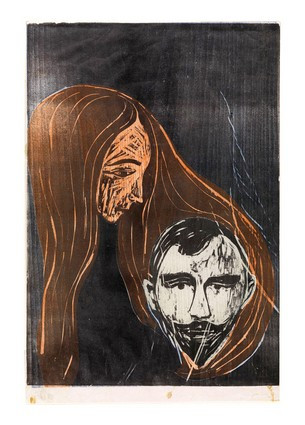 Листівка Edvard Munch - Man's Head in Woman's Hair, 1896, фото 1