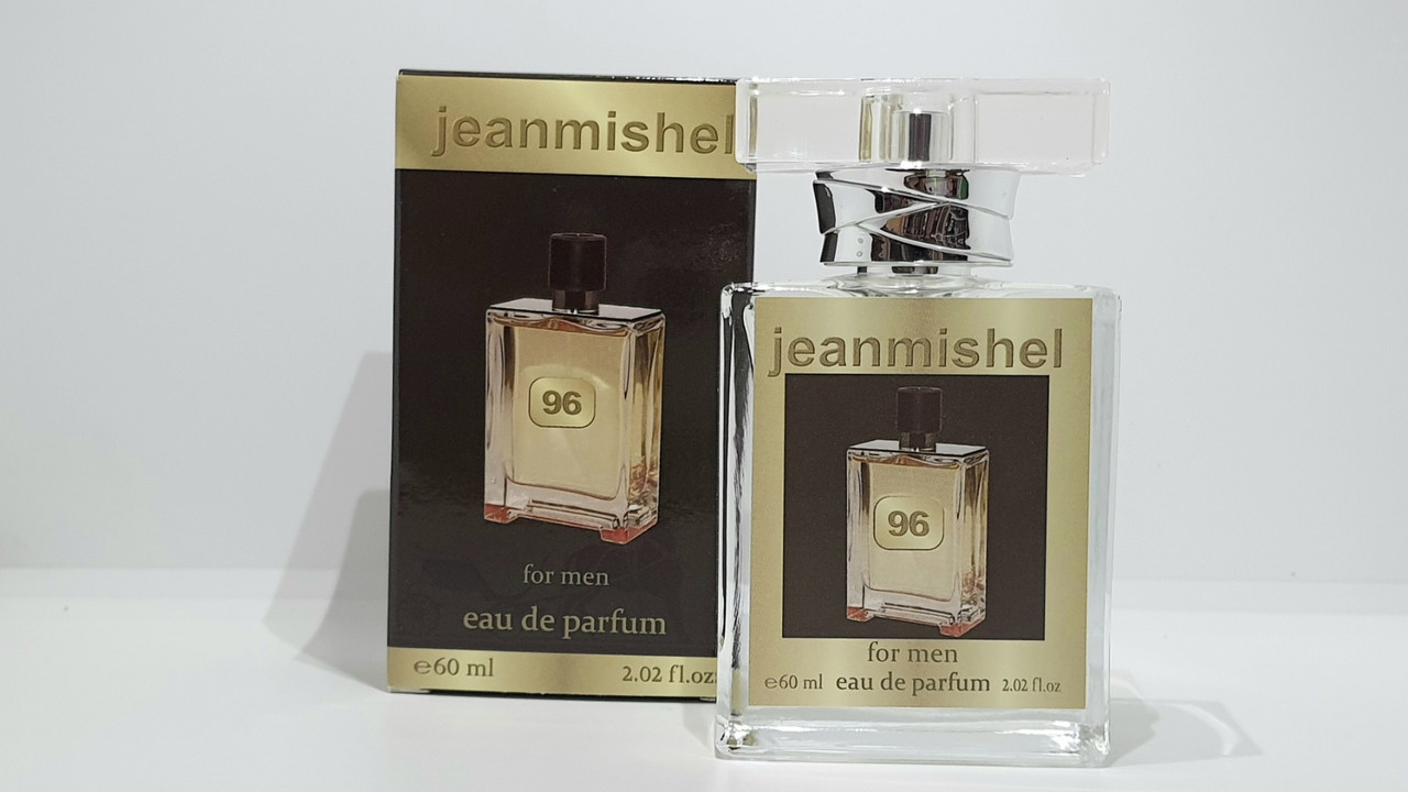 Чоловічі парфуми 60мл Jeanmishel  Hermes Terre d'hermes