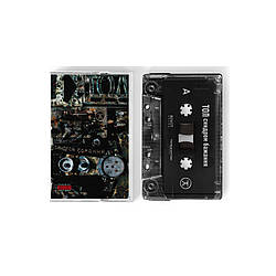 Тол - Синдром Бажання (Cassette)