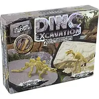 Набір для проведення розкопок "DINO PALEONTOLOGY", DP-01-01, Danko Toys