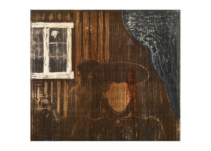 Листівка Edvard Munch - Moonlight I, c. 1896, фото 1