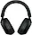 Навушники з мікрофоном Sony WH-1000XM5 Black (WH1000XM5B.CE7), фото 4