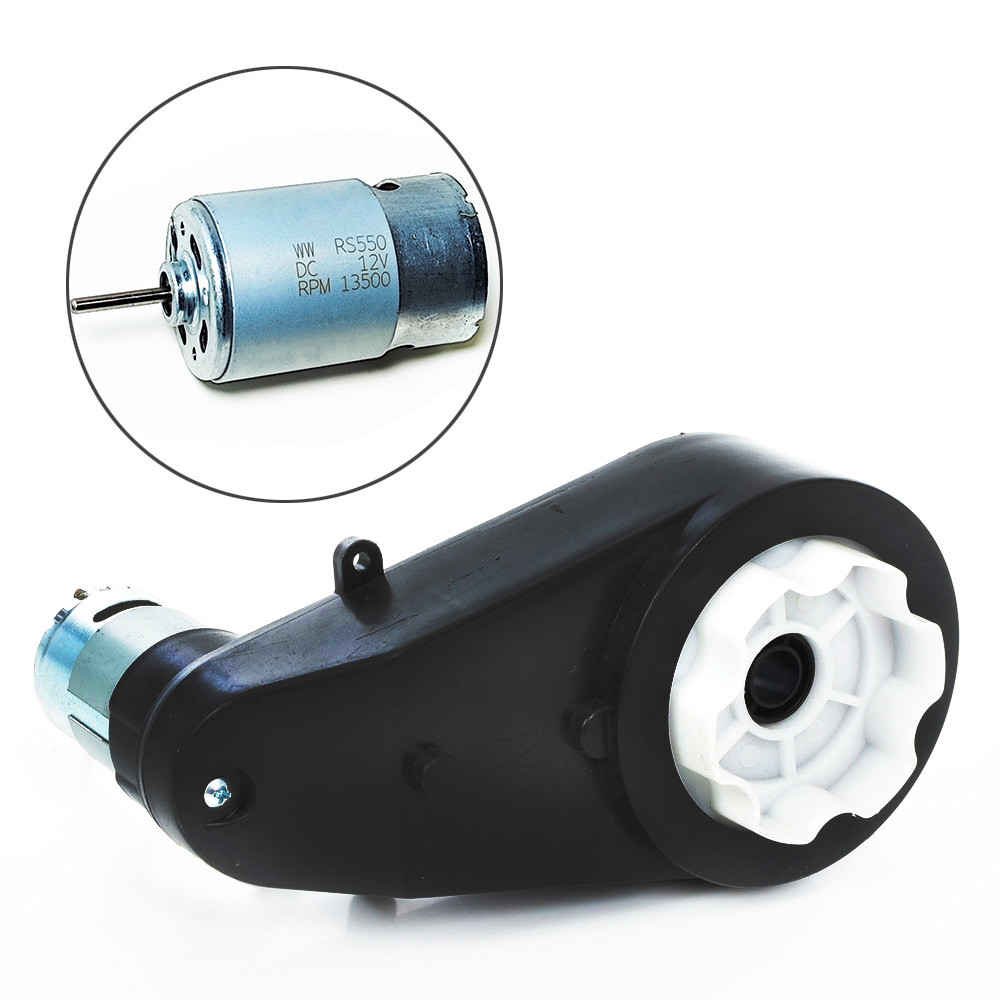 Редуктор дитячого електромобіля 550 класу 13500 RPM 12V