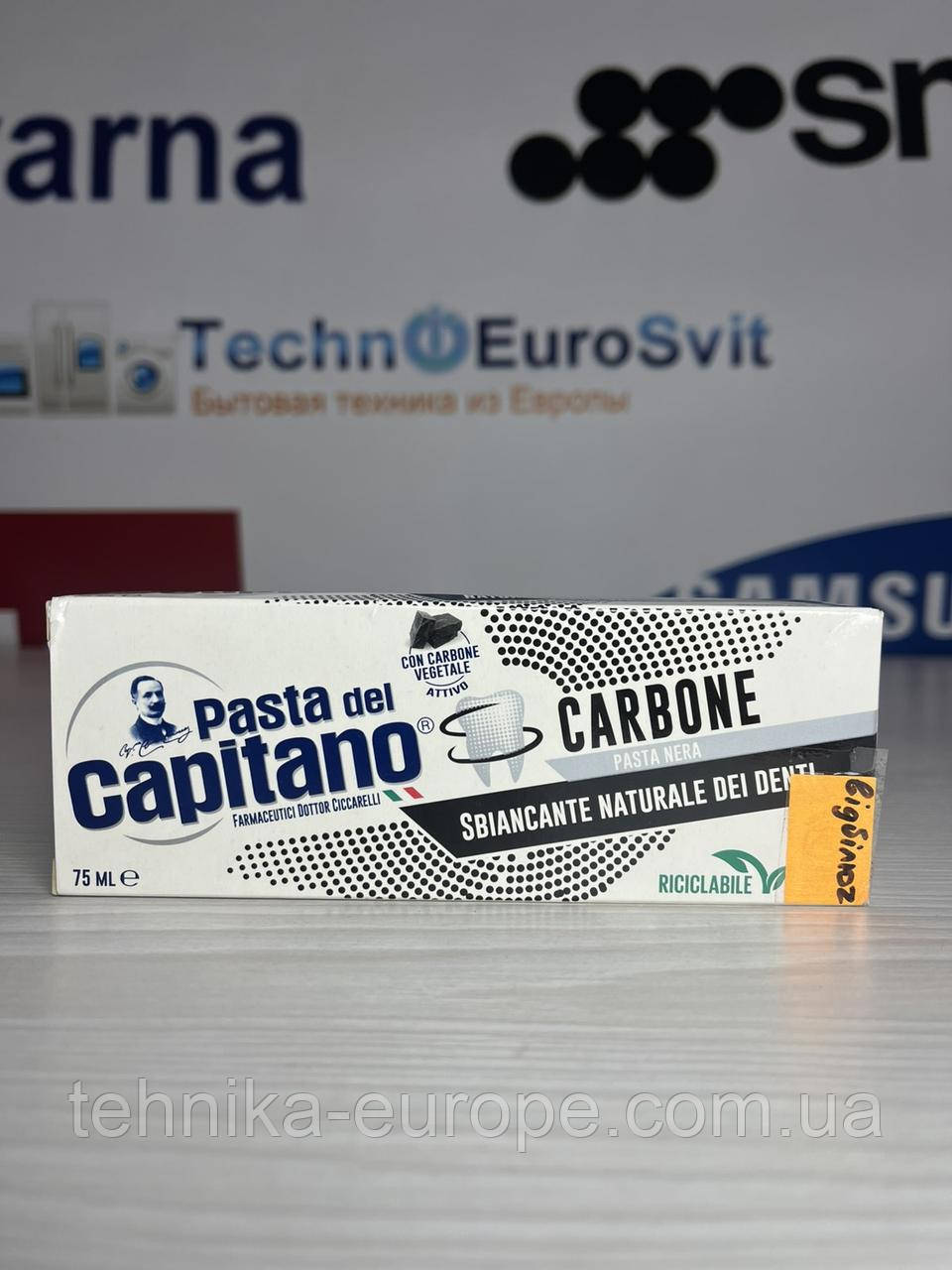 Зубная паста Carbone чорная Pasta del capitano O14