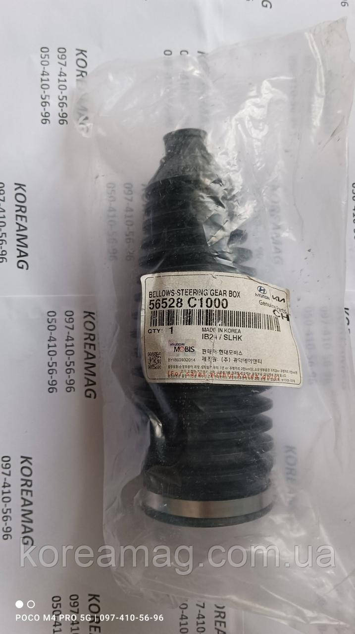 Пильник тяги рульової Hyundai Sonata LF, фото 1