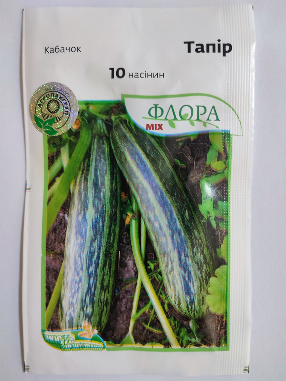 Кабачок Тапір 10 нас (Агропакгруп)