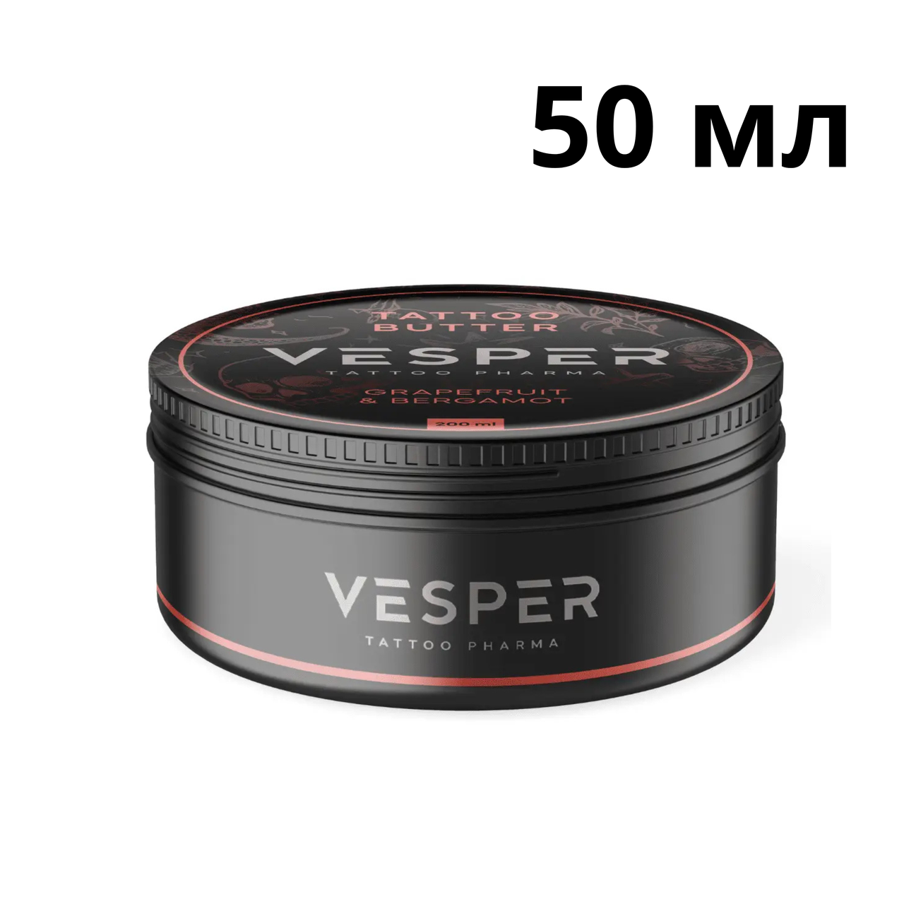 50 мл Тату батер олія Vesper Grapefruit & Bergamot, фото 1